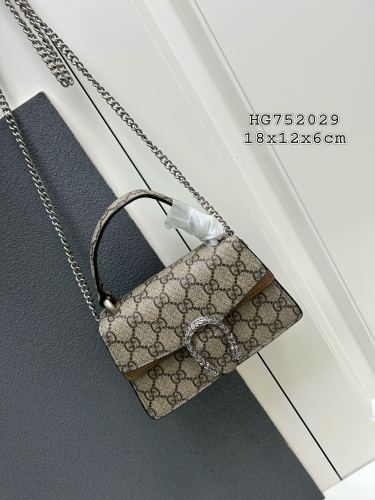 Gucci New Fashion Double G Tiger Head Lock Flip Shoulder Bag Handbag Size: 18x12x6 CM