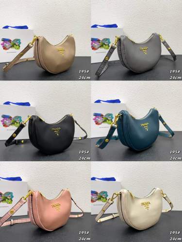 Prada Classic Retro Leather Crescent Bag Size: 24 × 15 × 8 CM