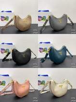Prada Classic Retro Leather Crescent Bag Size: 24 × 15 × 8 CM Prada Classic Retro Leather Crescent Bag Size: 24 × 15 × 8 CM