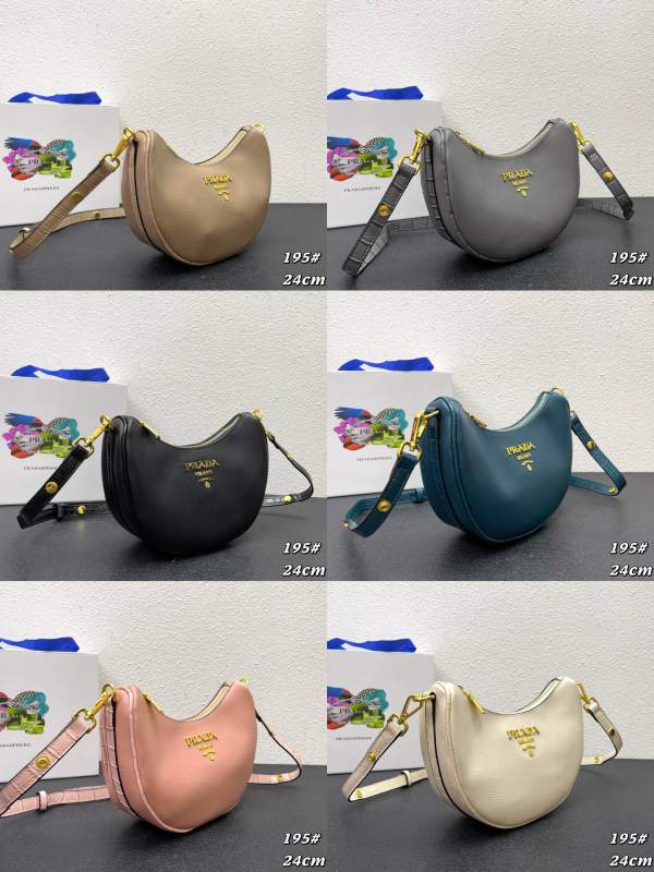 Prada Classic Retro Leather Crescent Bag Size: 24 × 15 × 8 CM