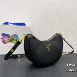 Prada Classic Retro Leather Crescent Bag Size: 24 × 15 × 8 CM