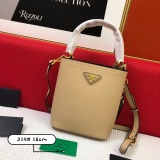 Prada New Classic Double Saffiano Cross Pattern Leather Handbag Size: 21 × 11 × 18 CM