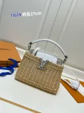 Louis Vuitton New Classic Vine Weaving Crocodile Pattern Handbag Crossbody Bag Size: 27 × 17.3 × 9 CM