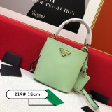 Prada New Classic Double Saffiano Cross Pattern Leather Handbag Size: 21 × 11 × 18 CM