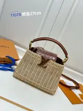 Louis Vuitton New Classic Vine Weaving Crocodile Pattern Handbag Crossbody Bag Size: 27 × 17.3 × 9 CM