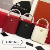 Prada New Classic Double Saffiano Cross Pattern Leather Handbag Size: 21 × 11 × 18 CM