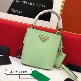 Prada New Classic Double Saffiano Cross Pattern Leather Handbag Size: 21 × 11 × 18 CM