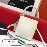 Prada New Classic Double Saffiano Cross Pattern Leather Handbag Size: 21 × 11 × 18 CM