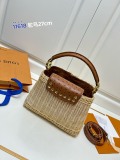 Louis Vuitton New Classic Vine Weaving Handbag Crossbody Bag Size: 27 × 17.3 × 9 CM