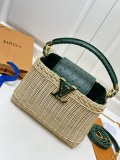 Louis Vuitton New Classic Vine Weaving Handbag Crossbody Bag Size: 27 × 17.3 × 9 CM