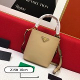 Prada New Classic Double Saffiano Cross Pattern Leather Handbag Size: 21 × 11 × 18 CM