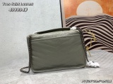 Yves Saint Laurent Fashion Versatile Leather Flip Bag Size: 28 × 20.5 × 8.5 CM