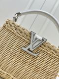 Louis Vuitton New Classic Vine Weaving Handbag Crossbody Bag Size: 27 × 17.3 × 9 CM