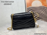 Yves Saint Laurent Fashion Versatile Leather Flip Bag Size: 28 × 20.5 × 8.5 CM