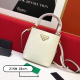 Prada New Classic Double Saffiano Cross Pattern Leather Handbag Size: 21 × 11 × 18 CM