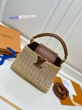 Louis Vuitton New Classic Vine Weaving Handbag Crossbody Bag Size: 27 × 17.3 × 9 CM