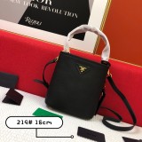 Prada New Classic Double Saffiano Cross Pattern Leather Handbag Size: 21 × 11 × 18 CM