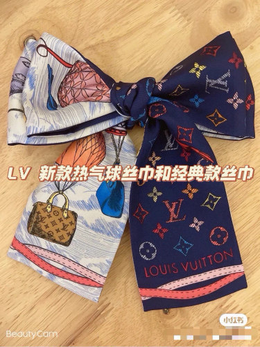 Louis Vuitton New Fashion Logo Hot Air Balloon Pattern Hair Strap 8x120 CM