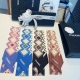 Chanel New Fashion Twilly Silk Hair Strap 6x120 CM