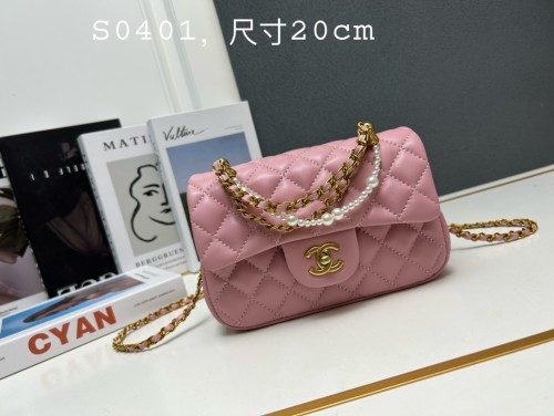 Chanel Fashion Pearl Sheepskin Crossbody Bag