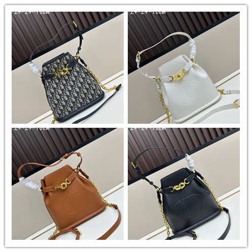Dior Fashion Versatile Leather Bucket Bag Size: 24 × 10x24.5CM