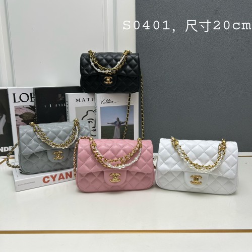 Chanel Fashion Pearl Sheepskin Crossbody Bag