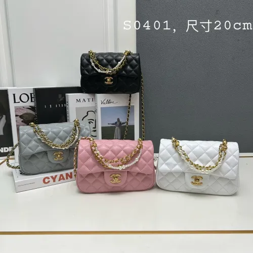 Chanel Fashion Pearl Sheepskin Crossbody Bag