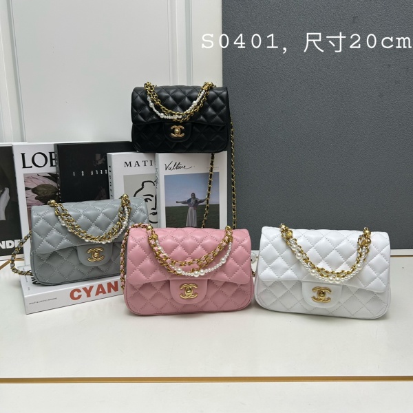 Chanel Fashion Pearl Sheepskin Crossbody Bag