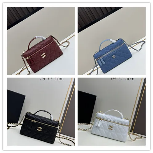 Chanel New Lunch Box Bag Chain Bag Handbag Size: 19x11x5 CM