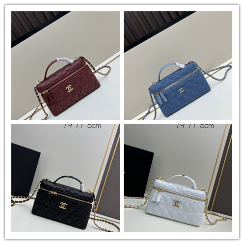 Chanel New Lunch Box Bag Chain Bag Handbag Size: 19x11x5 CM