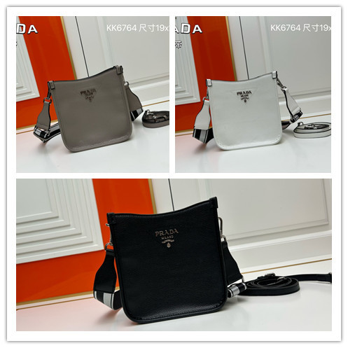 Prada Classic Triangle Logo Thick Shoulder Strap Cross Tote Bag Size: 19x6x20 CM