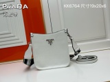 Prada Classic Triangle Logo Thick Shoulder Strap Cross Tote Bag Size: 19x6x20 CM