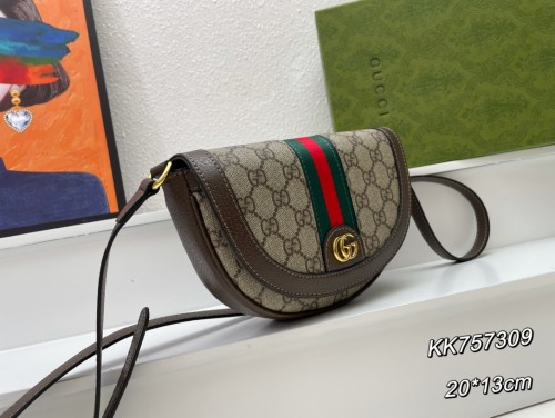 Gucci Classic Double G Vintage Canvas Collar Shoulder Bag Diagonal Saddle Bag Size: 20x13.5x4 CM