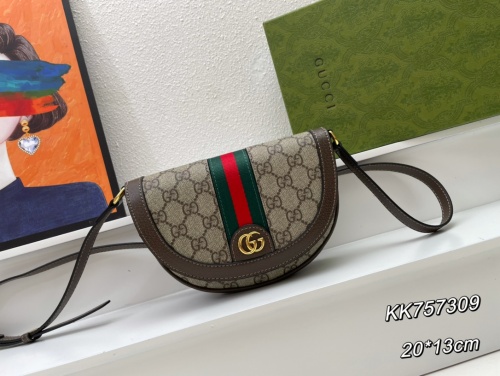 Gucci Classic Double G Vintage Canvas Collar Shoulder Bag Diagonal Saddle Bag Size: 20x13.5x4 CM
