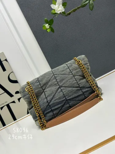 Yves Saint Laurent Vintage Classic Logo Quilted Cowboy Chain Bag