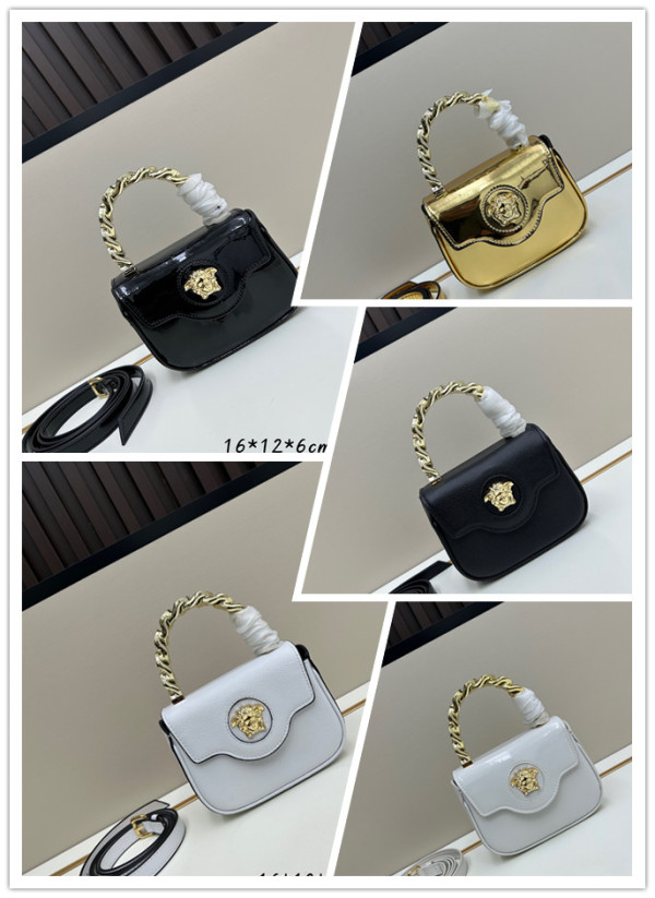 Versace Fashion Medusa Plate Handle Crossbody Bag Size: 16x6x12 CM