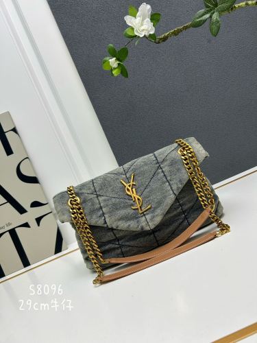 Yves Saint Laurent Vintage Classic Logo Quilted Cowboy Chain Bag