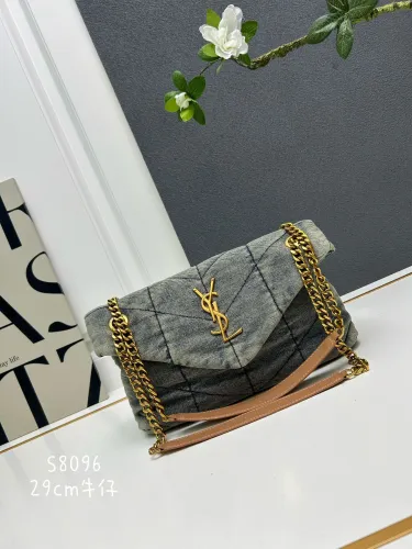 Yves Saint Laurent Vintage Classic Logo Quilted Cowboy Chain Bag