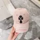 Chrome Hearts Classic Cross Distressed Baseball Hat Duck Tongue Hat
