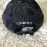 Supreme Unise Embroidered Logo Baseball Hat Duck Tongue Hat