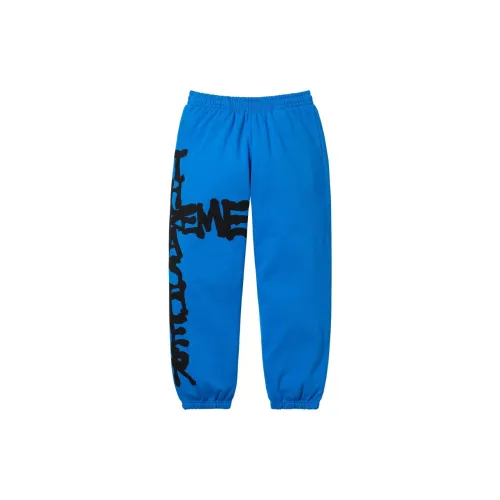 Supreme Classic Cross Logo Casual Sports Pants