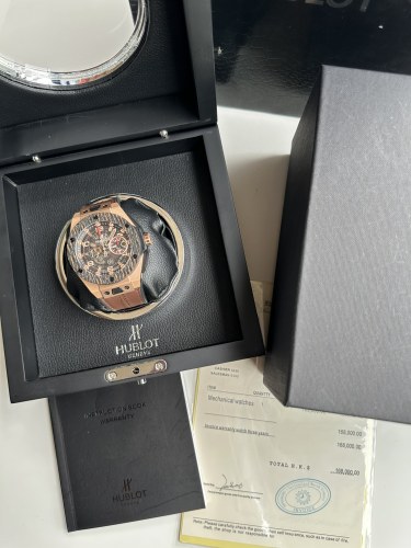 HUBLOT New Big Bang Ferrari Carbon Fiber Leather Watch
