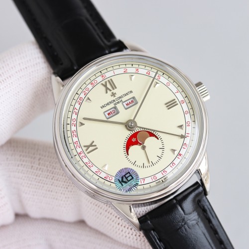 Vacheron Constantin Classic Historical Masterpiece Series Triple Calendar Watch