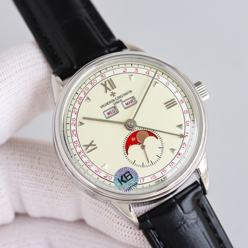 Vacheron Constantin Classic Historical Masterpiece Series Triple Calendar Watch