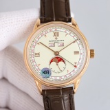 Vacheron Constantin Historical Masterpieces Series Classic Logo Triple Calendar Mechanical Watch