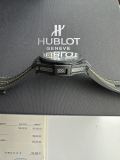 HUBLOT New Big Bang Ferrari Carbon Fiber Leather Watch