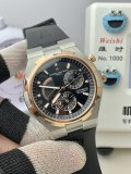 Vacheron Constantin Men's Multi Functional Automatic Mechanical Watch