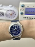 Vacheron Constantin Men's Multi Functional Automatic Mechanical Watch