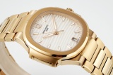 Patek Philippe's Most Beautiful Nautilus Elegant Quartz Watch