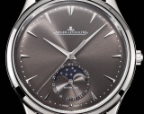 Jaeger LeCoultre Lunar Master Series Men's Multi Functional Mechanical Watch